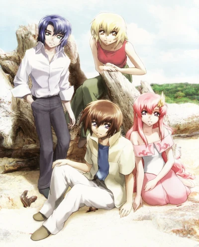 アニメ: Kidou Senshi Gundam Seed: Hoshi no Hazama de