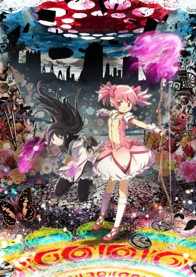 アニメ: Gekijouban Mahou Shoujo Madoka Magica (Kouhen): Eien no Monogatari