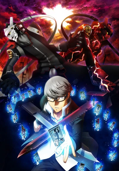 アニメ: Persona 4 The Animation: The Factor of Hope