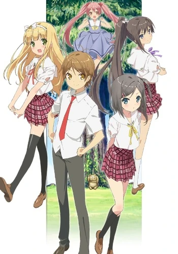 アニメ: Hentai Ouji to Warawanai Neko.