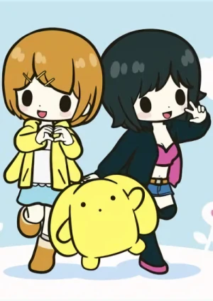 アニメ: Wooser no Sono Higurashi