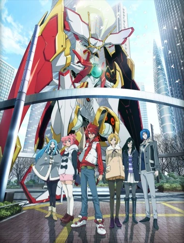 アニメ: Star Driver The Movie