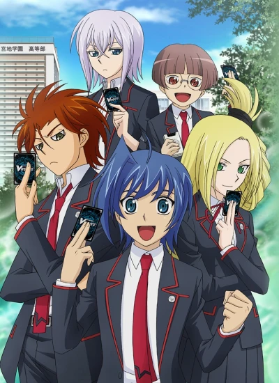 アニメ: Cardfight!! Vanguard: Link Joker-hen