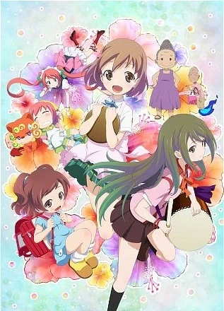 アニメ: Haitai Nanafa