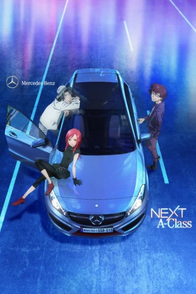 アニメ: Next A-Class