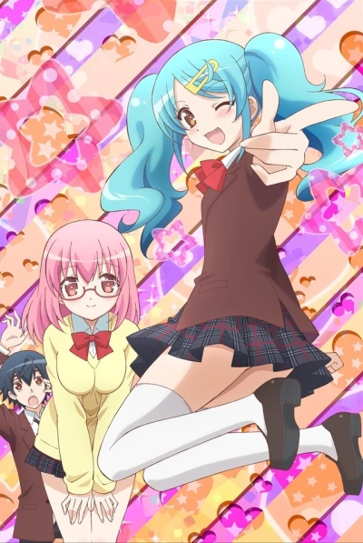 アニメ: Boku no Imouto wa ”Osaka Okan”