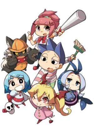 アニメ: Jigoku Youchien
