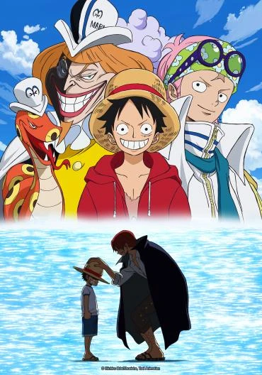 アニメ: One Piece: Episode of Luffy - Hand Island no Bouken