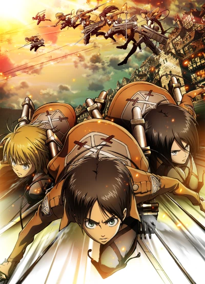 アニメ: Shingeki no Kyojin