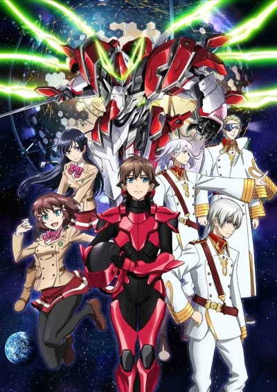 アニメ: Kakumeiki Valvrave