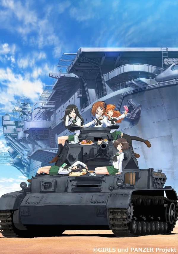 アニメ: Girls und Panzer Specials
