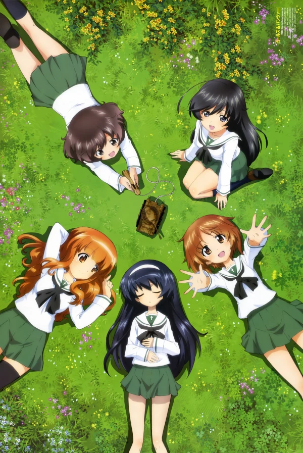 アニメ: Girls und Panzer: Shoukai Shimasu!