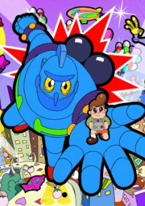 アニメ: Tetsujin 28-gou Gao!