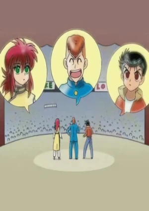 アニメ: Yu Yu Hakusho Picture Drama