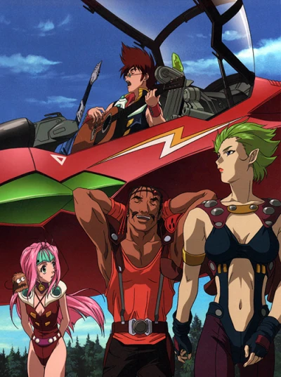 アニメ: Macross 7 Plus