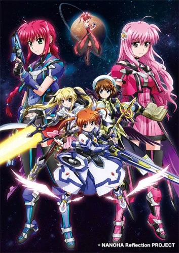 アニメ: Mahou Shoujo Lyrical Nanoha Reflection