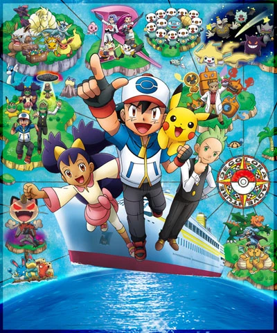 アニメ: Pocket Monsters: Best Wishes! Season 2 - Decolora Adventure