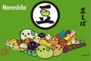 アニメ: Mameshiba