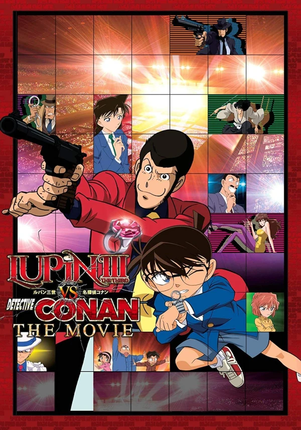 アニメ: Lupin Sansei vs. Meitantei Conan: The Movie