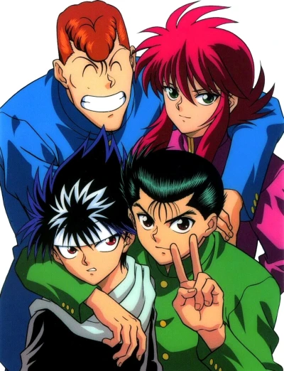 アニメ: Yuu Yuu Hakusho: Mu Mu Hakusho