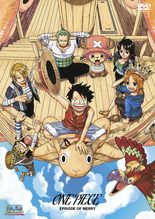アニメ: One Piece: Episode of Merry - Mou Hitori no Nakama no Monogatari