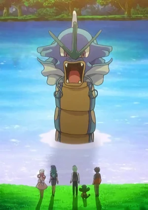 アニメ: Pocket Monsters: Best Wishes! Season 2 - Decolora Adventure: Dent to Takeshi! Gyarados no Gekirin!!