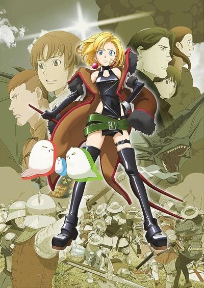 アニメ: Junketsu no Maria