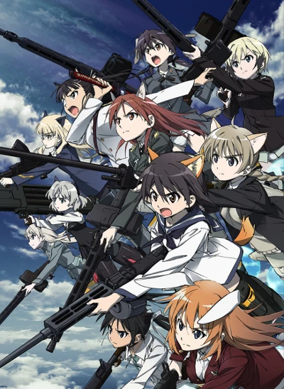 アニメ: Strike Witches: Operation Victory Arrow