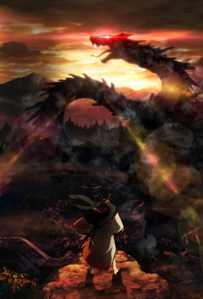 アニメ: Donten ni Warau