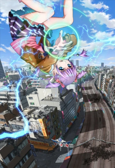 アニメ: Wizard Barristers: Benmashi Cecil