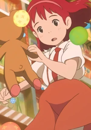 アニメ: Wonder Garden
