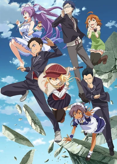 アニメ: Ryuugajou Nanana no Maizoukin (2014)
