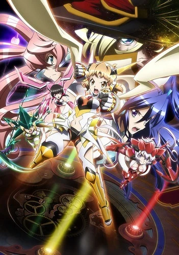 アニメ: Senki Zesshou Symphogear GX: Believe in Justice and Hold a Determination to Fist.