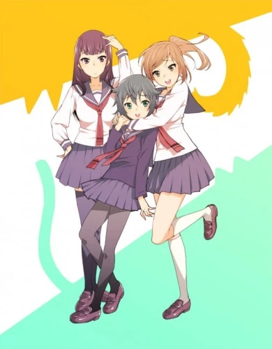 アニメ: Inugami-san to Nekoyama-san