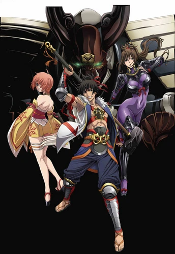 アニメ: Fuuun Ishin Dai Shougun