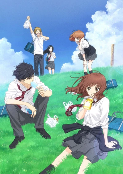 アニメ: Ao Haru Ride