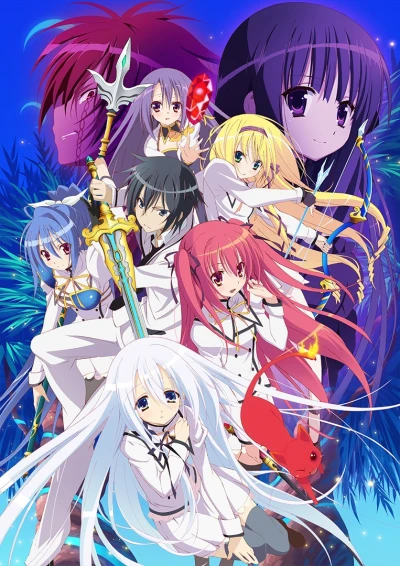 アニメ: Seirei Tsukai no Blade Dance