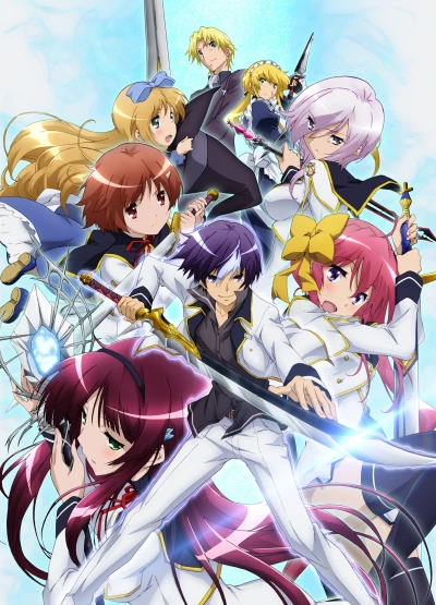 アニメ: Seiken Tsukai no World Break