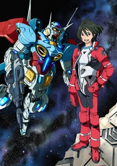アニメ: Gundam G no Reconguista