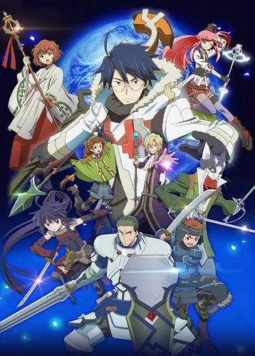 アニメ: Log Horizon (2014)