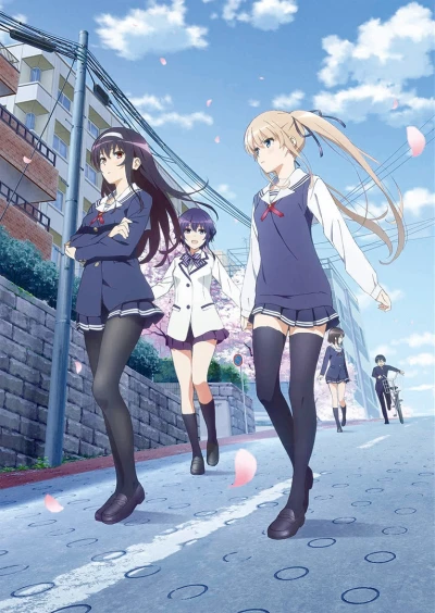 アニメ: Saenai Heroine no Sodatekata