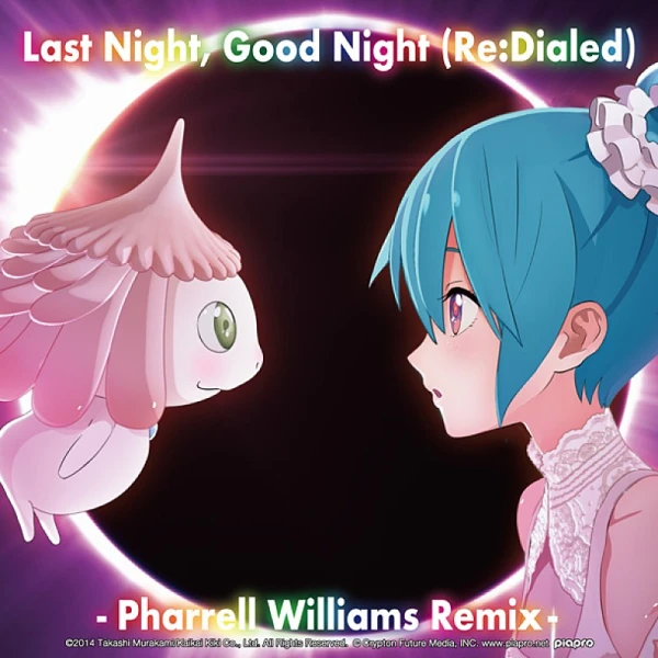 アニメ: Last Night, Good Night (Re:Dialed)