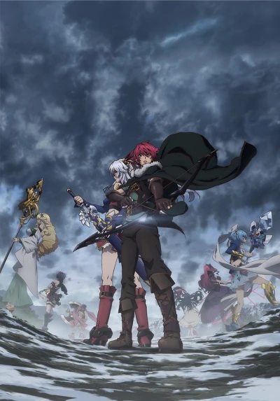 アニメ: Madan no Ou to Vanadis