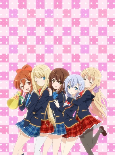 アニメ: Girl Friend (Kari)