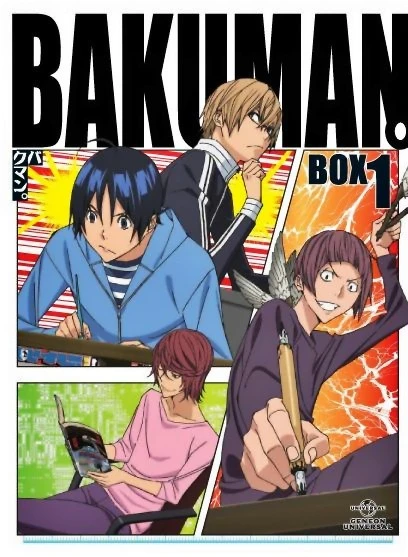アニメ: Bakuman. (2012) Specials