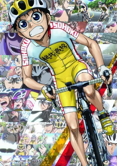 アニメ: Yowamushi Pedal Re:Ride