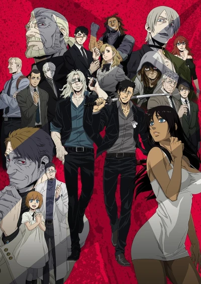 アニメ: Gangsta.