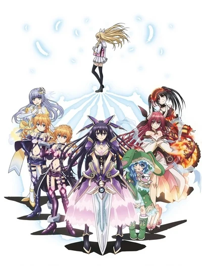 アニメ: Gekijouban Date a Live: Mayuri Judgement