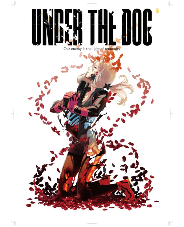 アニメ: Under the Dog