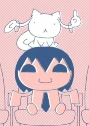 アニメ: Gekijouban Mahou Shoujo Madoka Magica: Magica Quartet x Nisioisin